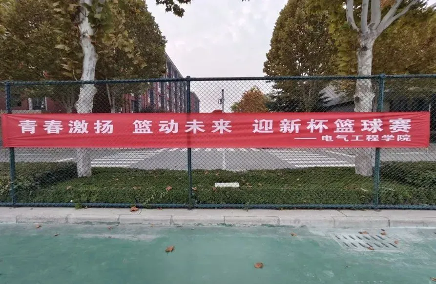 为什么篮球教练的经验很重要_1